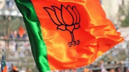 bjp_cg_news.jpg