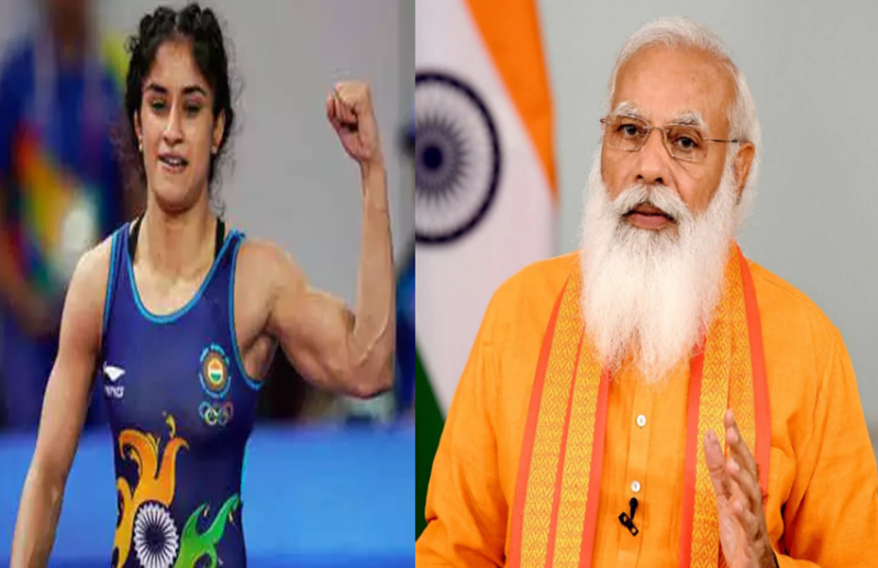 pm_modi_and_vinesh_phogat.png