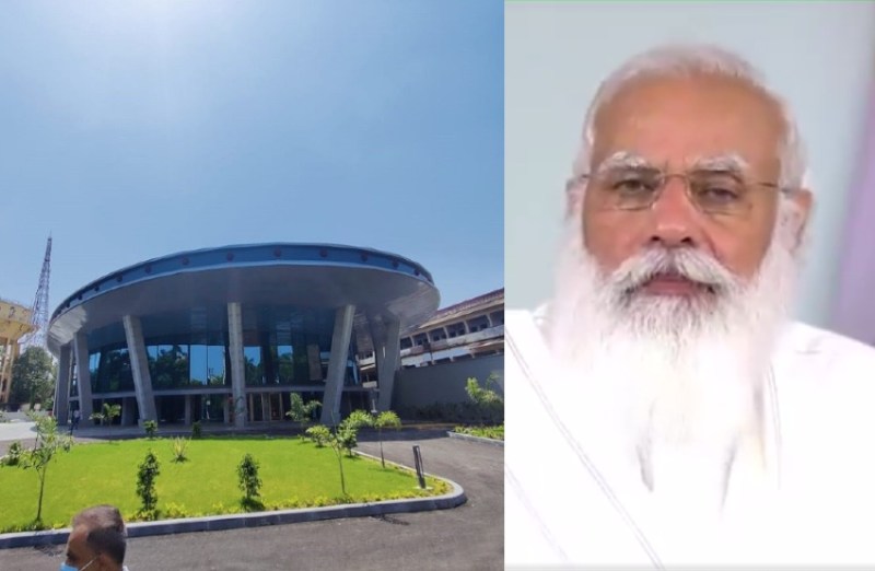 rudraksha convention center