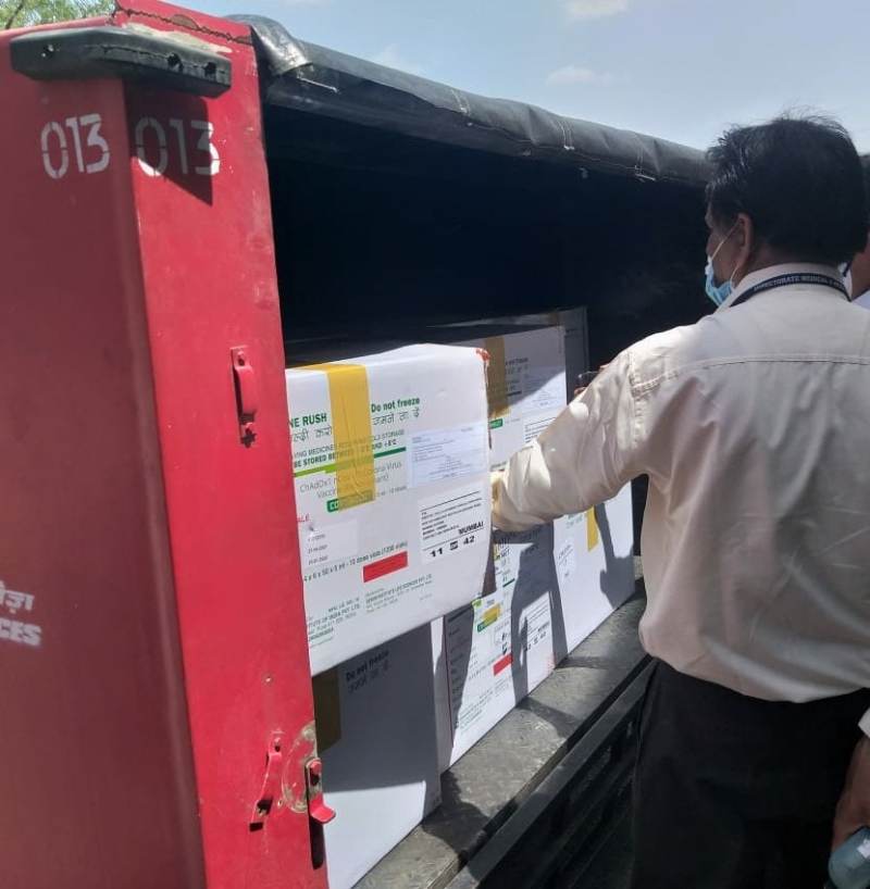 A consignment of 4 lakh 53 thousand Corona vaccines reached Jaipur