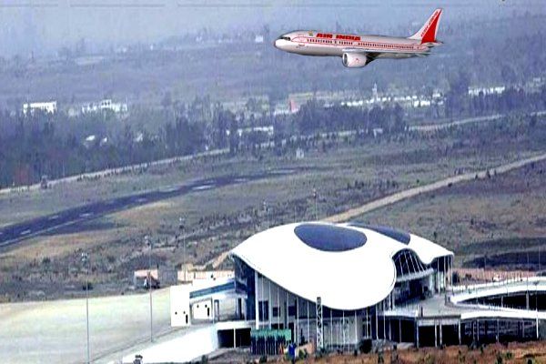 air_poart_bhopal_1.jpg