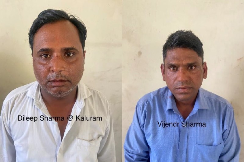 तीन हजार लोगों से ठगी करने वाले साइबर ठग गिरफ्तार