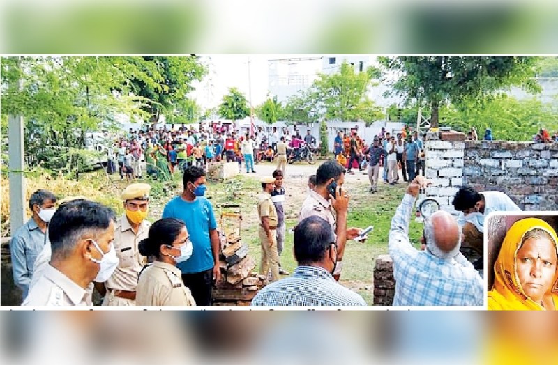 woman murdered in bhilwara