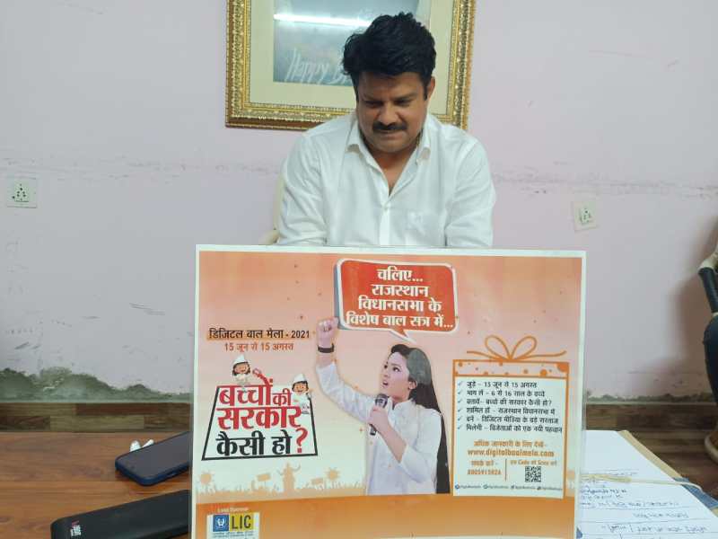 चुनी हुई सरकार गिराना लोकतंत्र का अपमान: डॉ. राजकुमार शर्मा