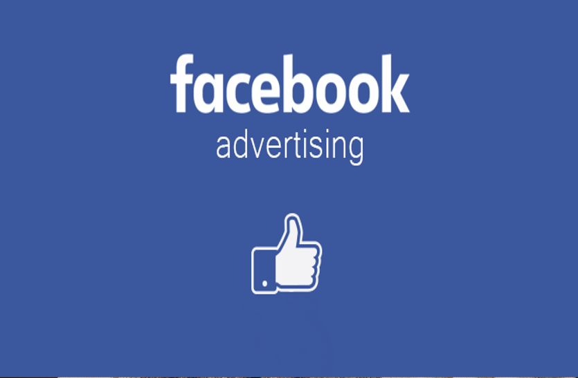 साइंस एंड टैक : क्यों भयभीत हैं फेसबुक विज्ञापनदाता