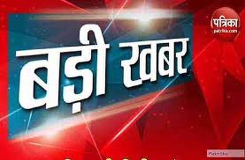 शहर में 30 जगह, जहां बारिश में हर समय खतरा