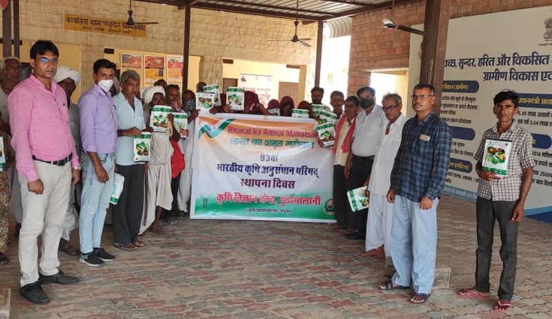 निम्बलकोट में आईसीएआर का स्थापना दिवस मनाया