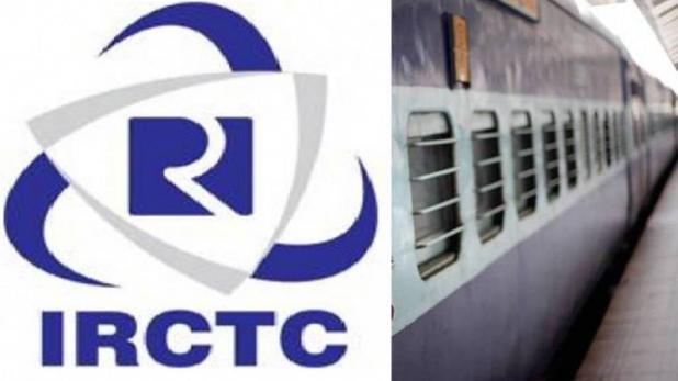 irctc