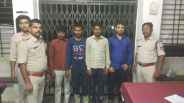Katni's thief gang exposed six incidents