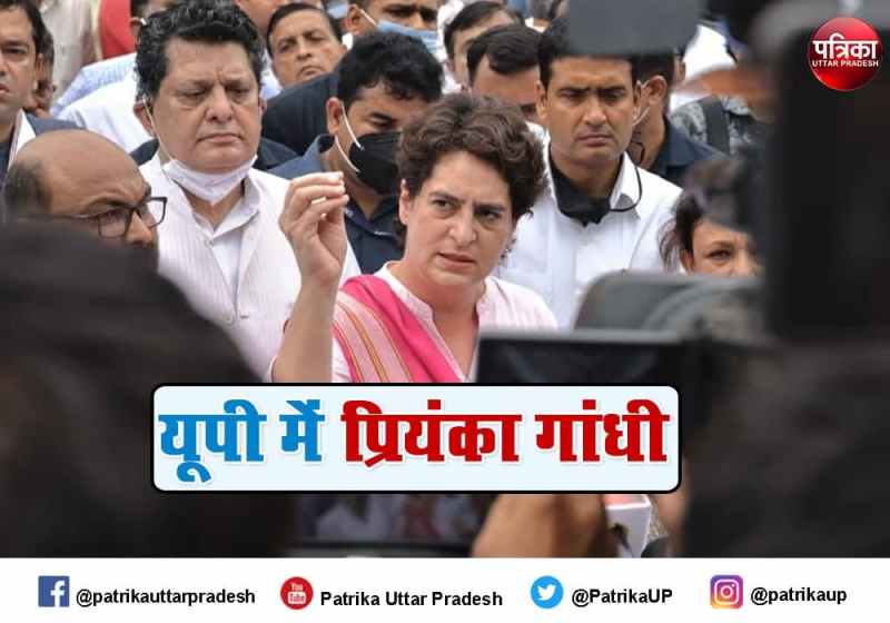 congress mahasachiv priyanka gandhi in up latest news