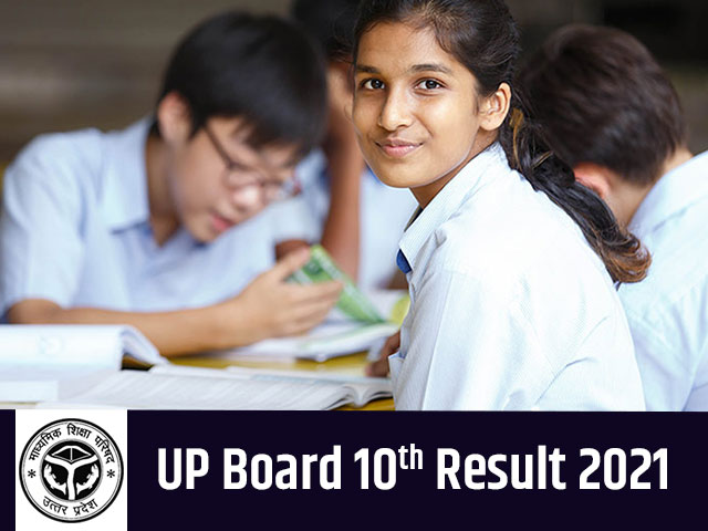 up-board-10th-result-2021.jpg