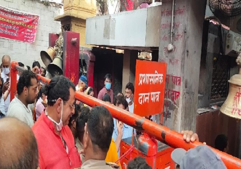 Vindhyavasini mandir