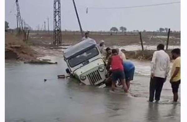 Weather Latest Update : Heavy Rain, Hadoti, Barsat in Kota And Bundi