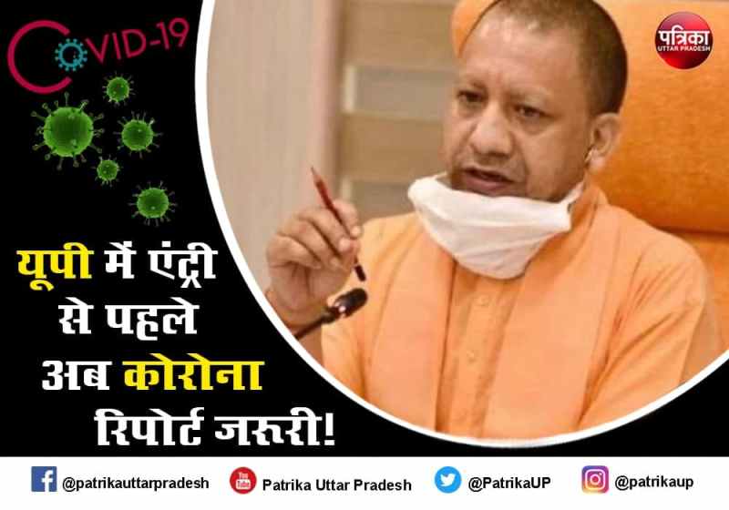 rtpcr report and covid vaccination certificate is must to coming up