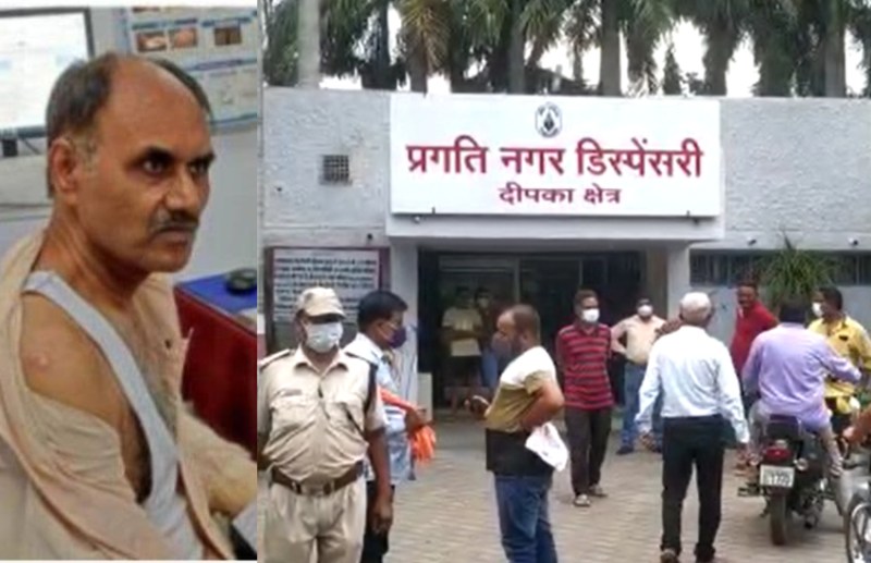 डिस्पेंसरी में नर्स ने कॉलर पकड़कर डॉक्टर को पीटा, चिकित्सक और क्लर्क पर मुकदमा भी करवाया दर्ज