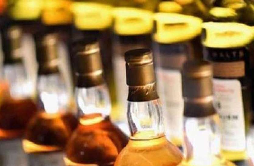liquor seized in bhopal