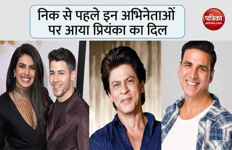 Priyanka Chopra Affairs With Bollywood Stars