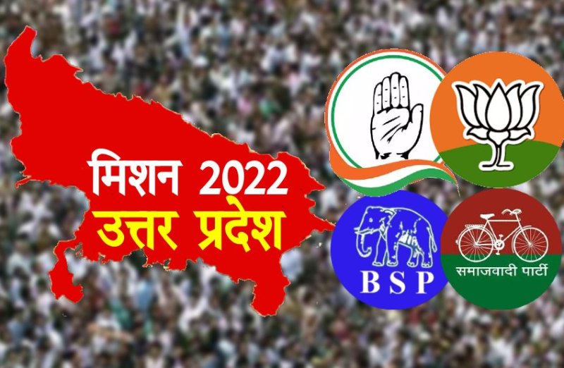 up election 2022