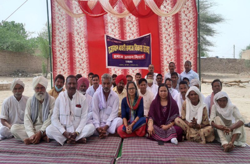 नशा का त्याग,पर्यावरण संरक्षण व महिला शिक्षा को बढ़ावा देने का आह्वान