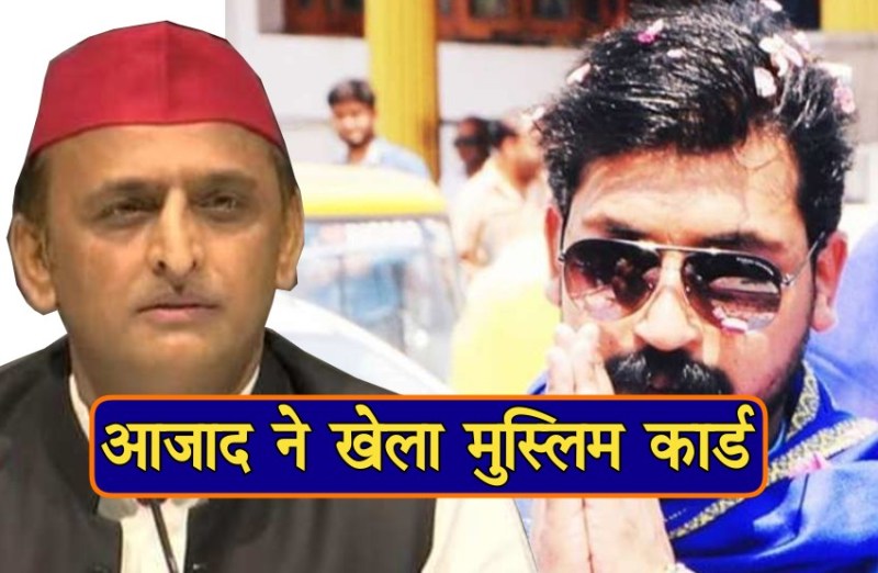 chandrashekhar ravan