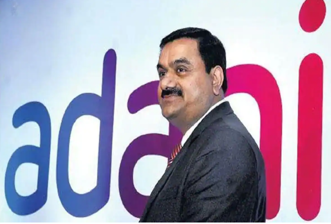 gautam_adani.png