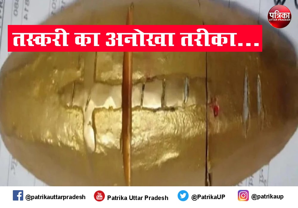 gold.jpeg