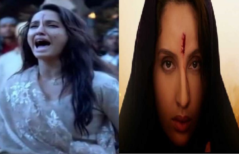 Nora fatehi real injury