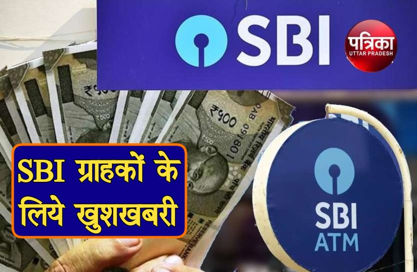sbi doorstep banking