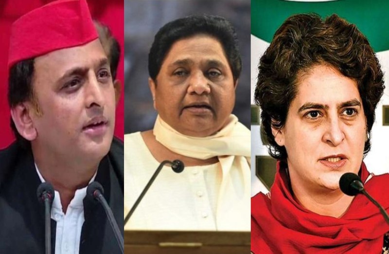 akhilesh yadav mayawati priyanka
