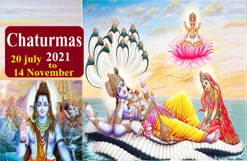 Chaturmas and shiv