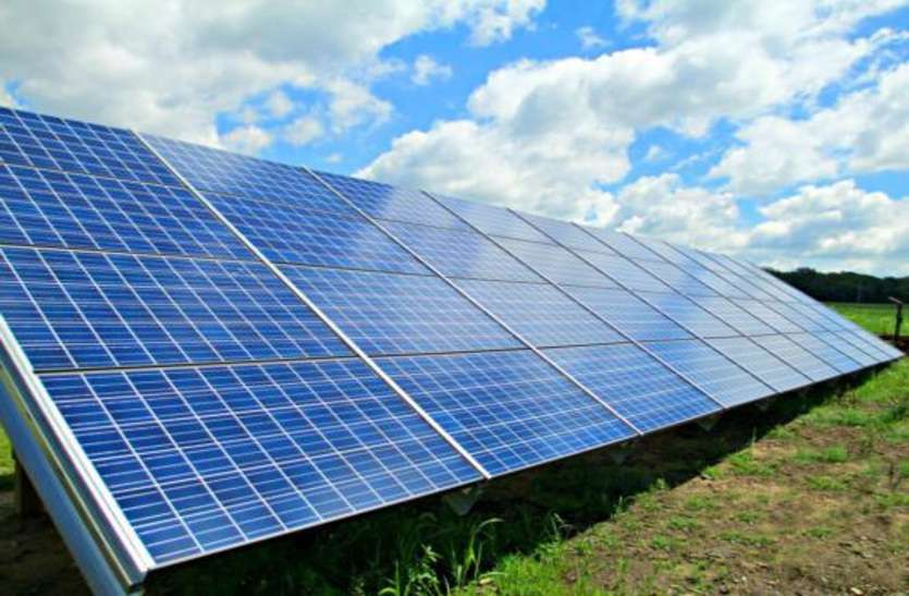 border solar power project