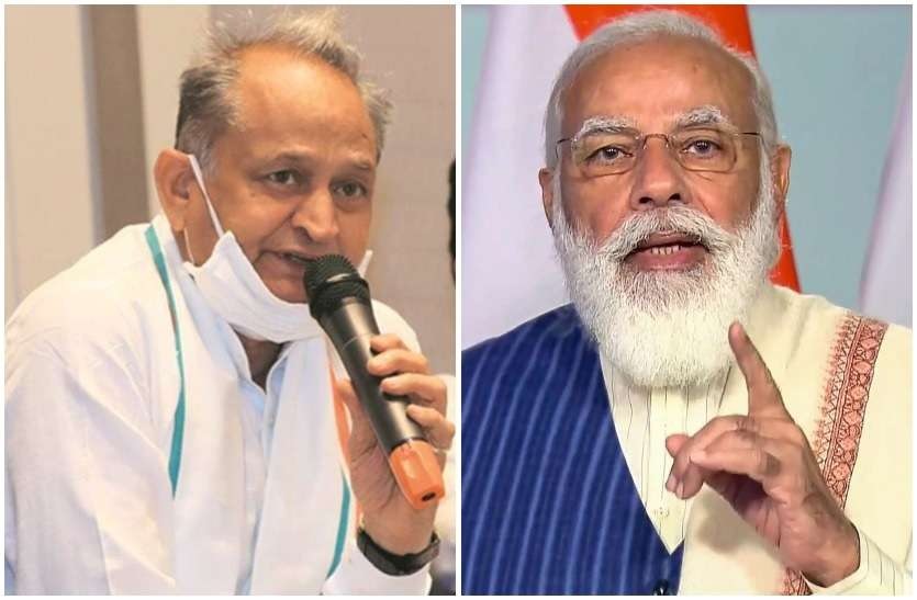 ashok gehlot wrote letter to narendra modi about population