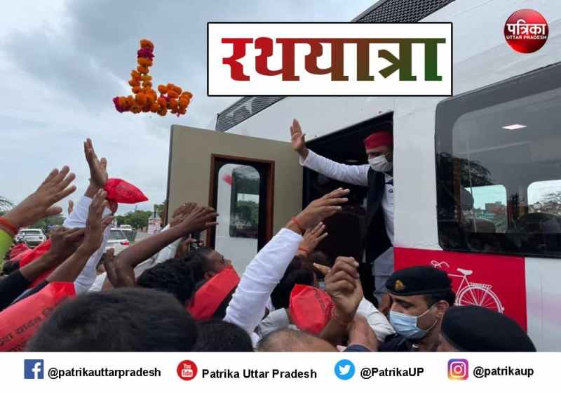 akhilesh yadav unveiled statue of nishad leader manohar lal