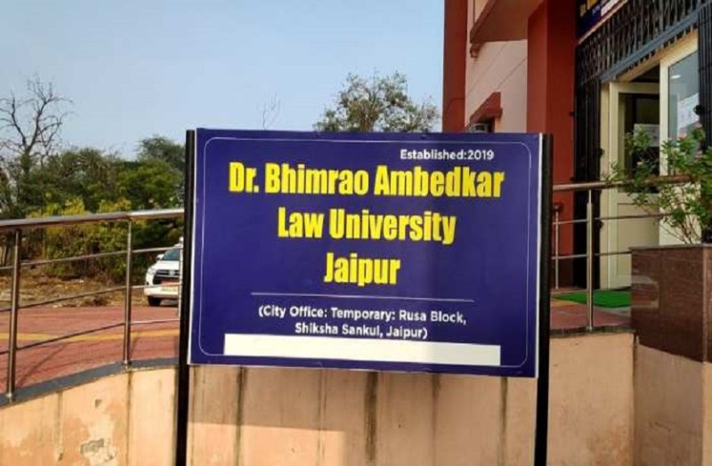 लॉ यूनिवर्सिटी किसी भी नए लॉ कॉलेज को नहीं देगी संबद्धता