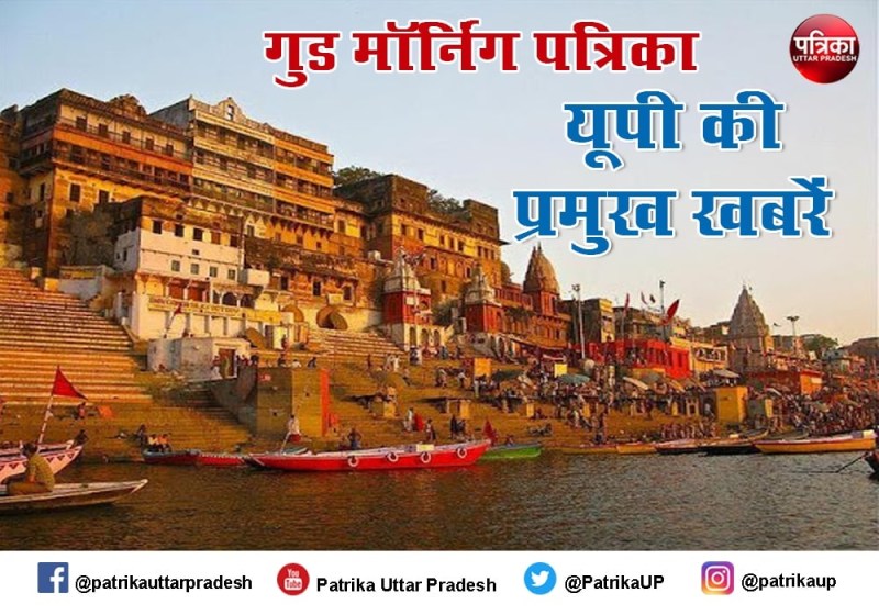 योगी सरकार की कैबिनेट बैठक में आज इन प्रस्तावों पर लगेगी मुहर, BSP के ब्राह्मण सम्मेलन पर रोक लगाने के लिए मुख्य सचिव को पत्र