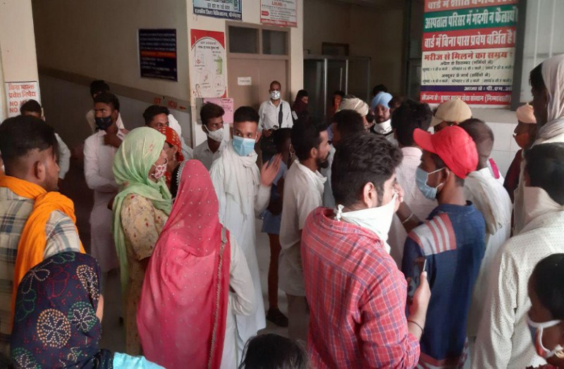 गर्भवती महिला की मौत,परिजनों ने किया लैबर रूम के बाहर जमकर हंगामा