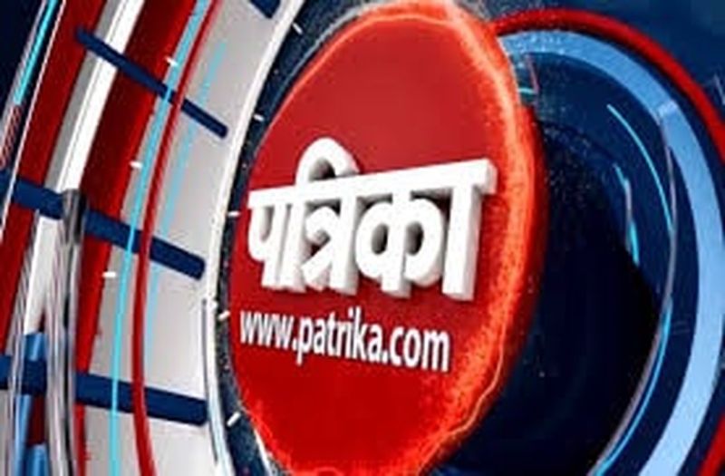 Road cut without permission, case filed against Jio Fiber