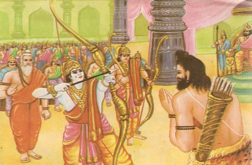 आख्यान : विष्णु अवतार परशुराम के राम की परीक्षा लेने का महात्म्य