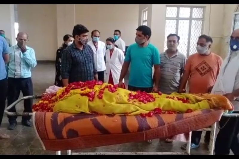 सिद्धी बाई की अंतिम इच्छा पूरी,13 माह बाद मेडिकल कॉलेज में हुआ देहदान