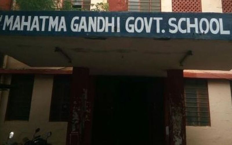 गांधी इंग्लिश मीडियम स्कूल में लॉटरी से प्रवेश प्रक्रिया शुरू