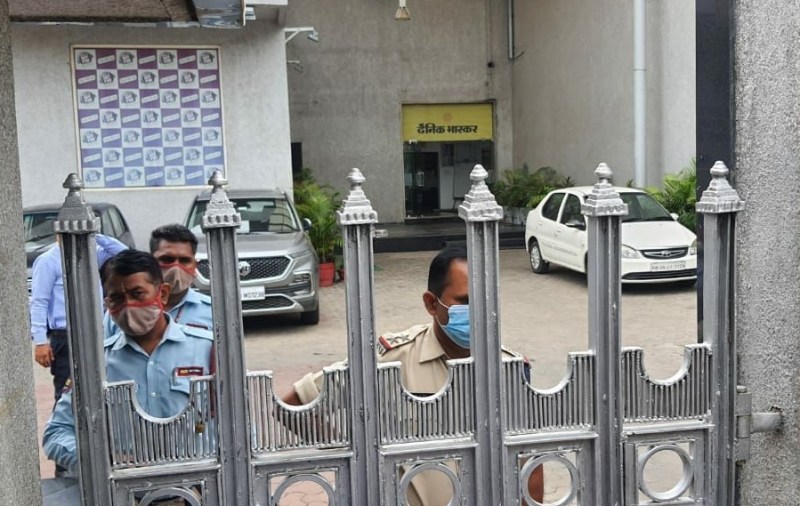 Income Tax raid at Dainik Bhaskar office