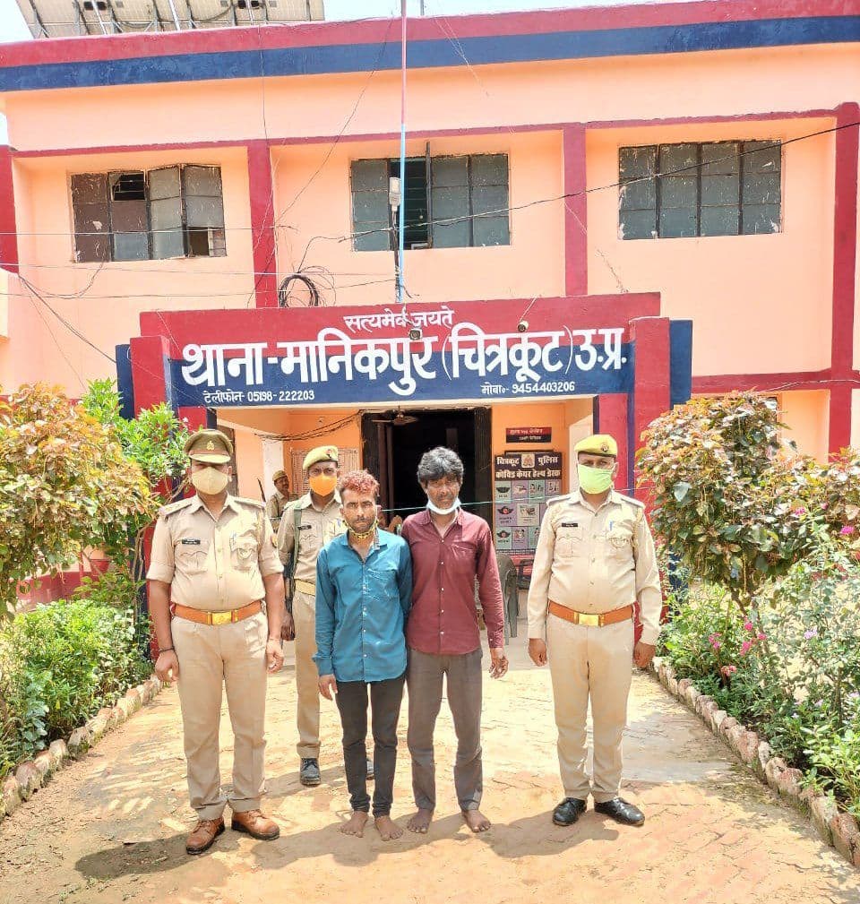 Two members of bandit Gauri gang arrested