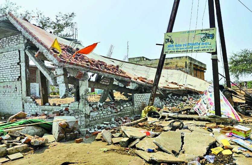 भूमाफियाओं की हिमाकत: थाने की जमीन ही घेर ली, सरकारी जमीन पर काट दिए प्लॉट