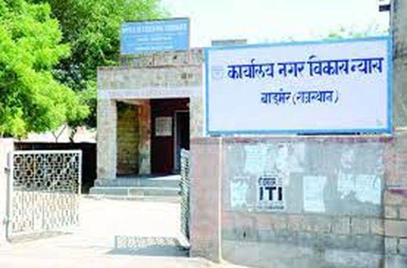 कुड़ला एवं लंगेरा में आवासीय कॉलोनियां विकसित होंगी