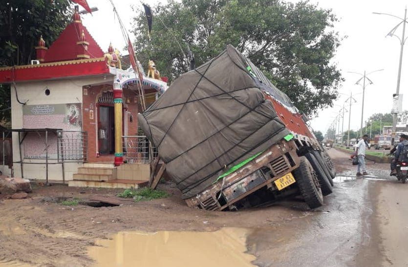 A truck into a flat road after the construction of a sewer line near Kuthla Puraini in the city.