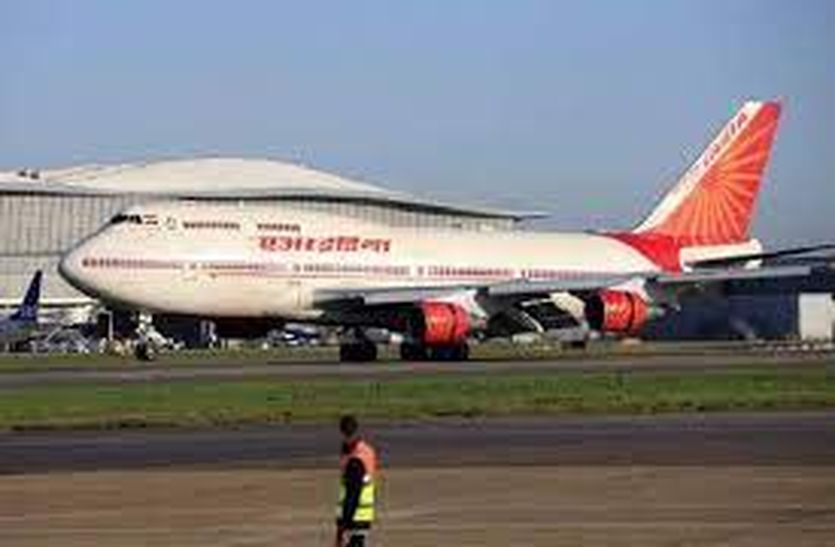 किशनगढ़ एयरपोर्ट : मुम्बई के लिए एक अगस्त को फिर से उड़ान भरेगी फ्लाइट,टाइम शेड्यूल को मिली हरी झंडी