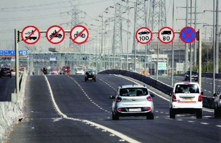 delhi-meerut-expressway.jpg