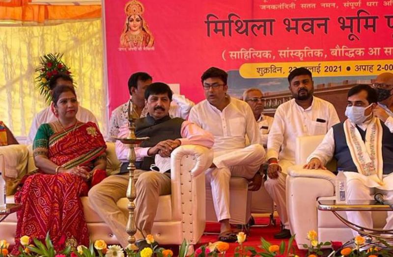 गांधीनगर में बनेगा मिथिला भवन