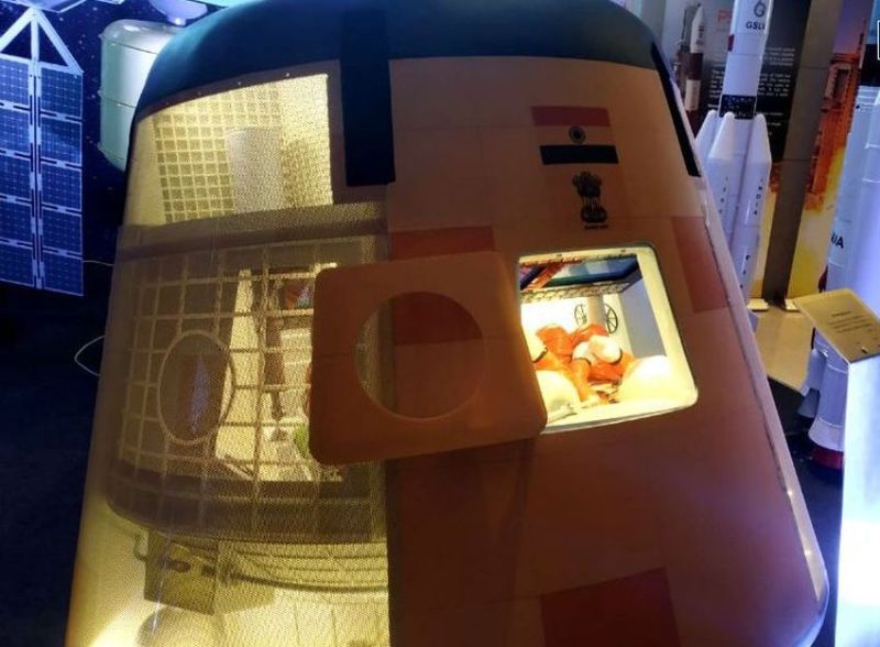 इस साल लांच नहीं हो पाएगा बिना चालक दल वाला पहला गगनयान मिशन