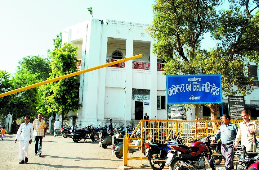रायफल बनवा रहे शौकिया लोग, पिस्टल स्टेटस सिंबल